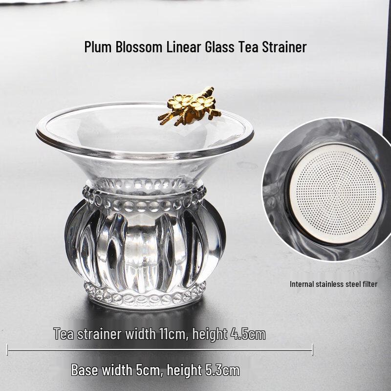 Stainless Steel Tea Infuser & Strainer