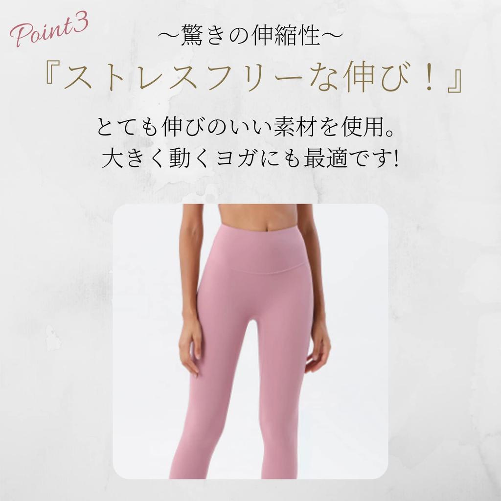 542 Yoga Wear Leggings and Stylish and Perfect for Hot and Pilates Women's Set, Bra, Cute, Yoga, Sportswear, (Size S, Ivory)