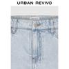 UR Women's Lace-Trim Denim Skort