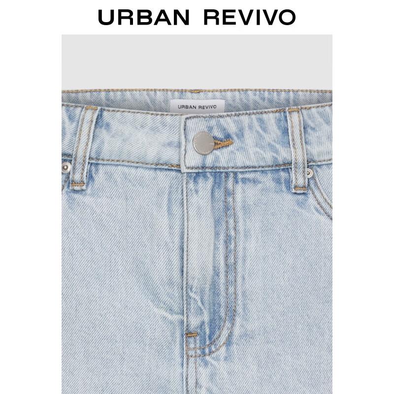 UR Women's Lace-Trim Denim Skort