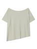 Eogeulliswedou Asymmetrical Button Shoulder Top (Green)