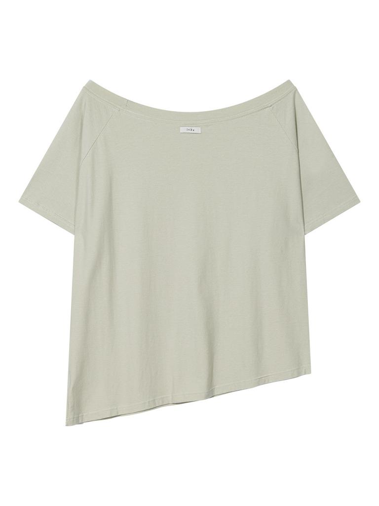 Eogeulliswedou Asymmetrical Button Shoulder Top (Green)