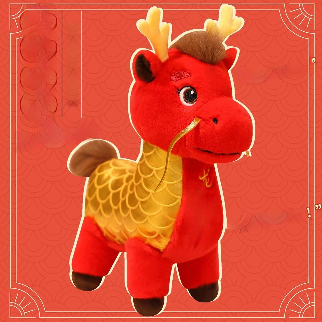 Plush Pony Animal Figurine With Pp Cotton Filling For Home Decor And Gift Giving