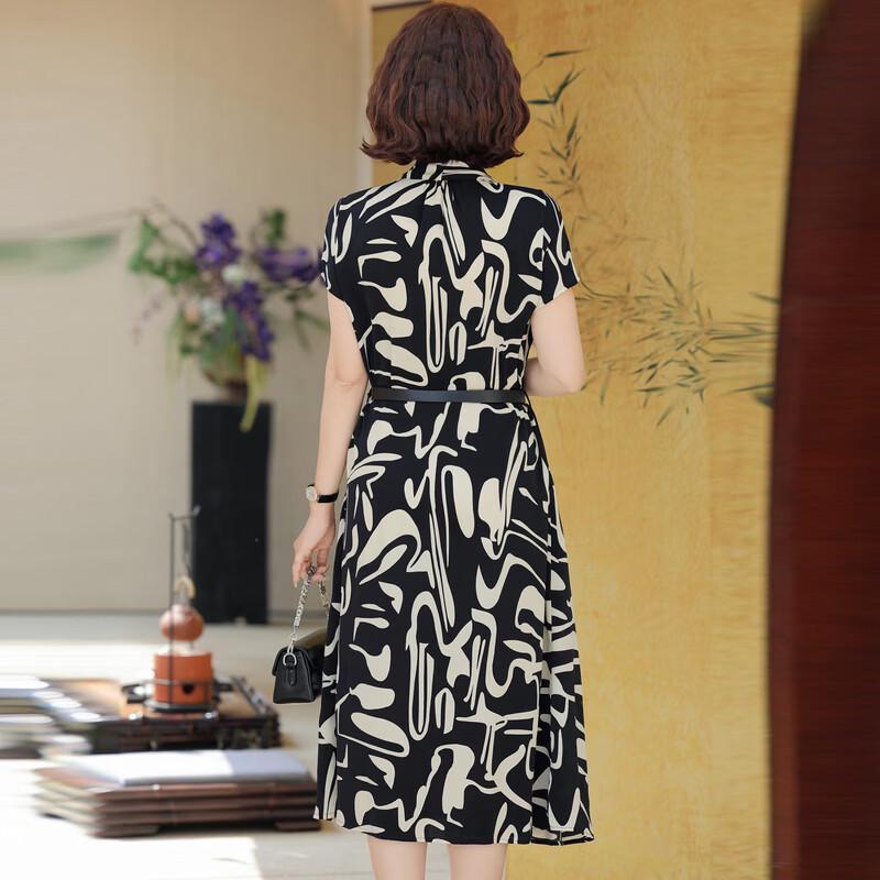 Elegant Belted Midi Dress for Middle-Aged Women