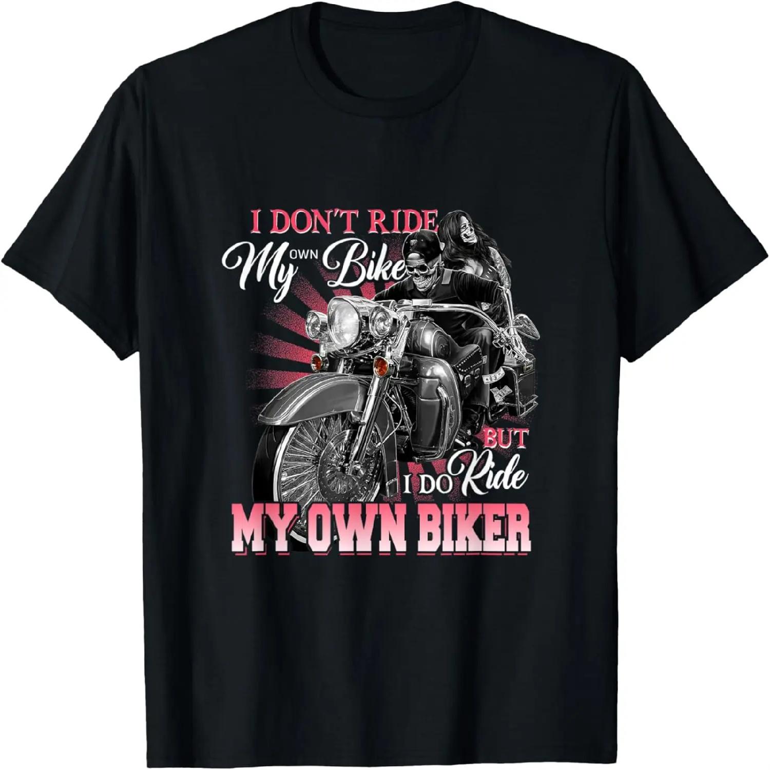 Женская футболка мотоциклистки «Я не езжу на своем мотоцикле», жена байкера S разноцветный