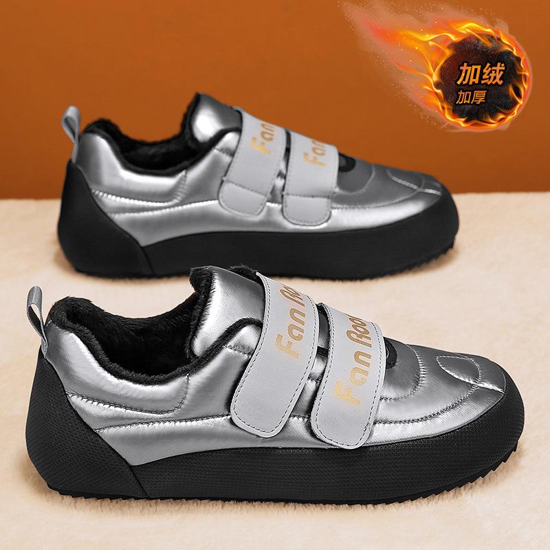 Ugly cute bread shoes men lazy home cotton shoes non-slip and warm winter driving board shoes down Velcro one pedal