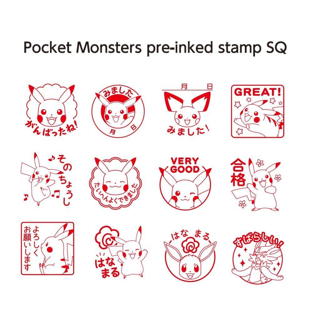 Face Stamp Penetration Stamp SQ You for Your Support Children's Pokémon Pikachu/Thank 2871-025