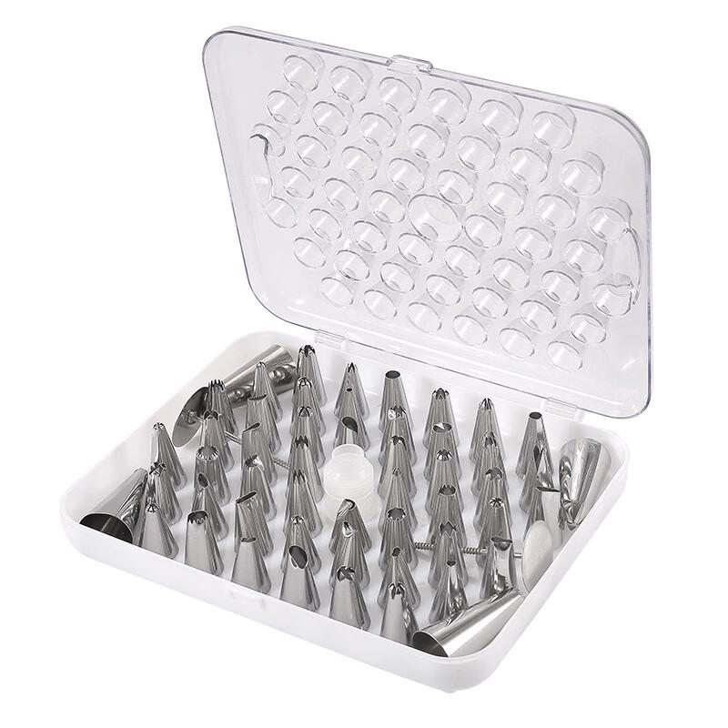 

Pastry Decorating Nozzle Set