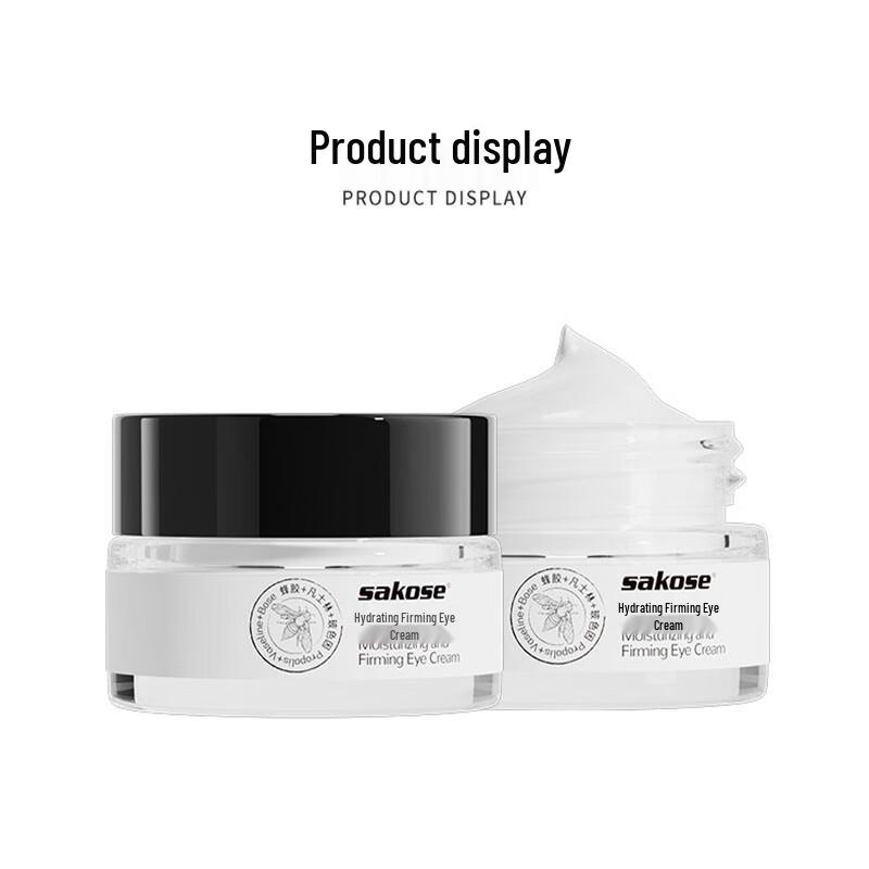 sakose Advanced Eye Care