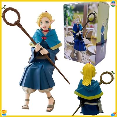 Anime Girl Statue - Delicious In the Dungeon Marcil Donato Sitting Doll Toy Gift with Dungeon Food Leo Stouten Action Figure Mod