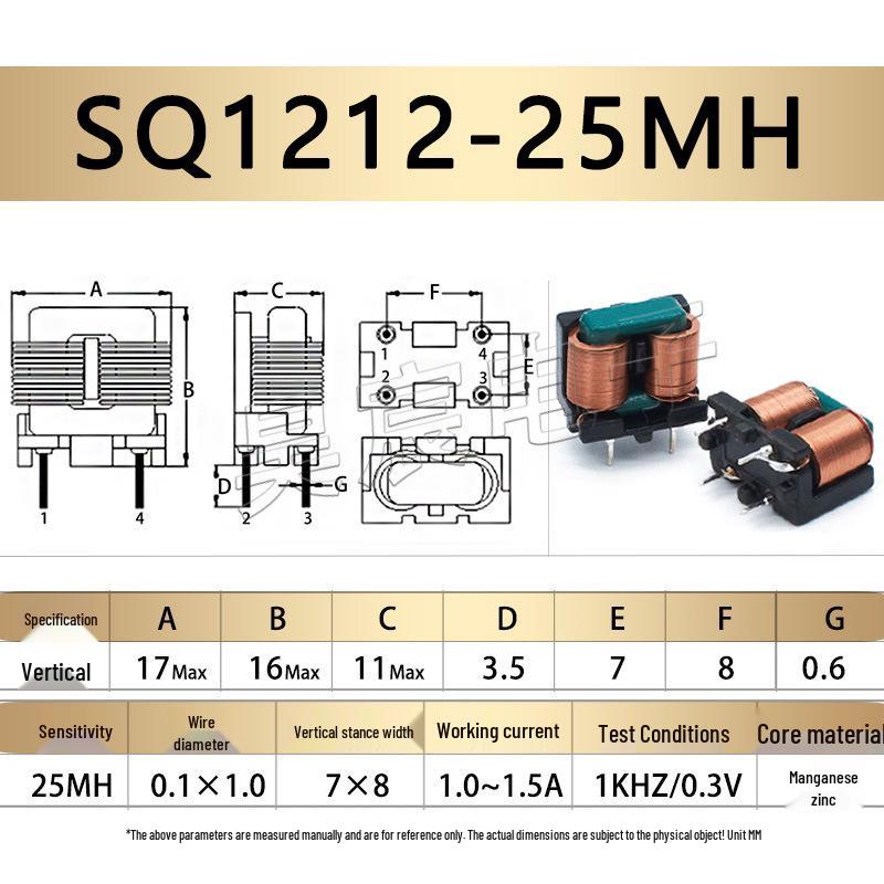 Flat Wire Common Mode Inductor: 5mH, 10mH, 20mH Filter Choke Coil (SQ1010/1212/1515/1918)