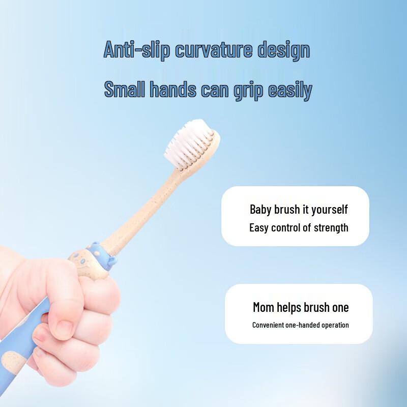 Frog Prince Aiya Star Children's Soft Bristle Toothbrush 5-Pack