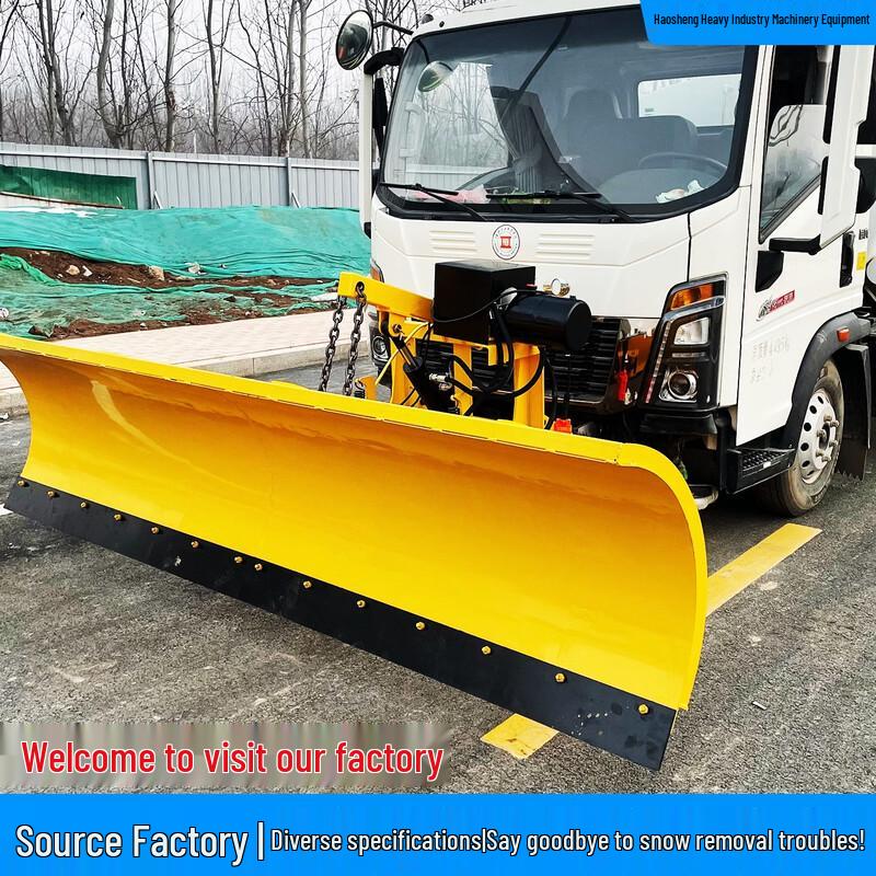 Heavy-Duty Vehicle-Mounted Snow Plow
