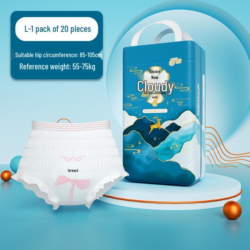 Encore Antibacterial Large Sanitary Napkins: Breathable, Leak-Proof Cotton Sleeping Pants for Menstrual Periods.