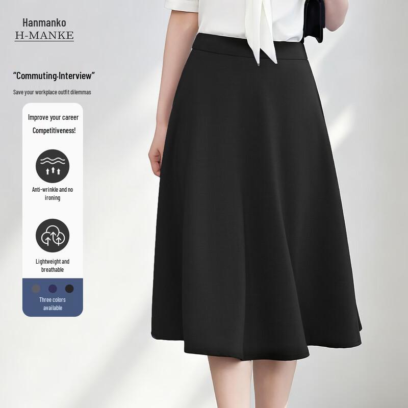 HANMANKE Women s Professional High-Waist A-Line Midi Skirt One Size