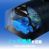 GO by Train PLUG&PLAY2 Sanyo Shinkansen Edition EX