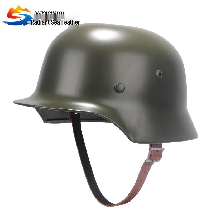 Huiyao Haiyu M35 German-Style Motorcycle Helmet