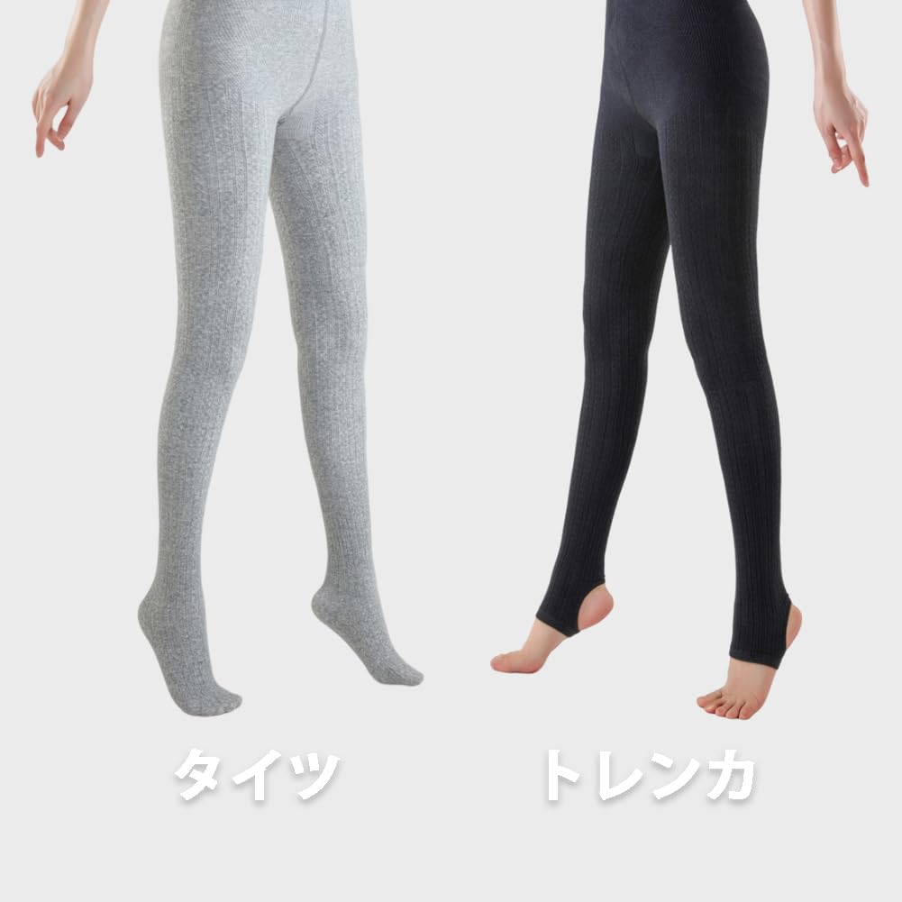 Jeayoo Knit Cotton Blend Compression Cotton 600D Fleece Temperatures High Tights/Stirrup Pantyhose, Leggings, Non-Fleece/900D Lining, Fall/Winter