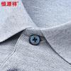 Hengyuanxiang Men's Mercerized Cotton Long-Sleeve Polo Shirt