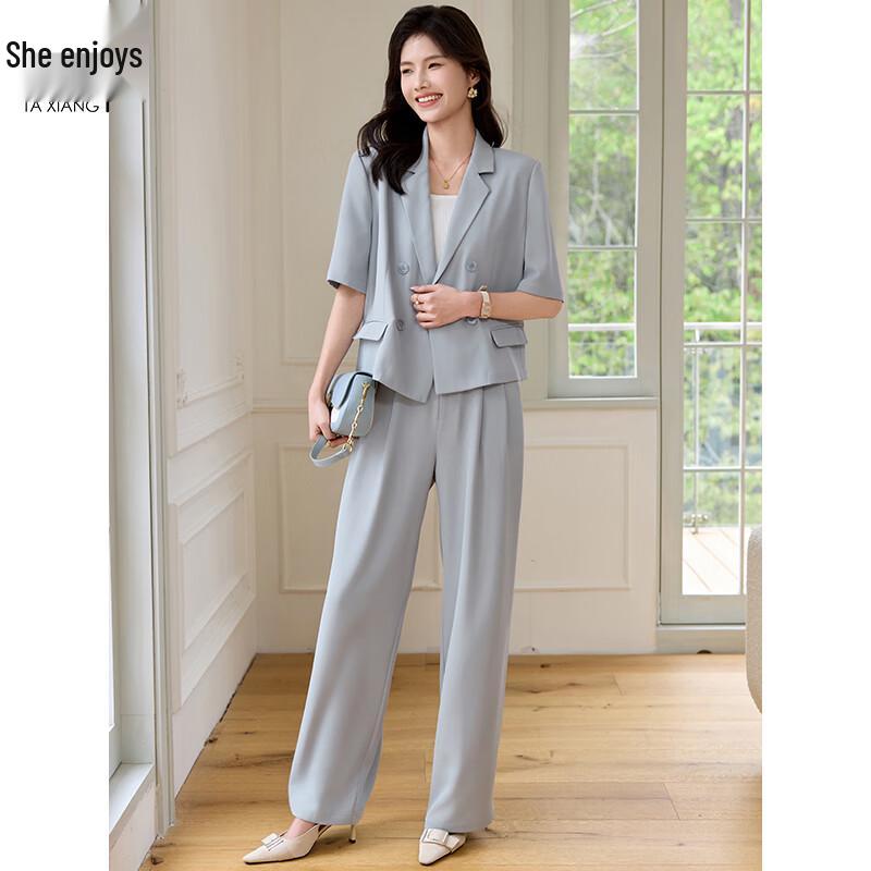 Women's Short-Sleeve Casual Blazer Suit Set