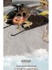 Kubi Bingke C189 Optical Flow Remote Control MD500 Military Helicopter Toy