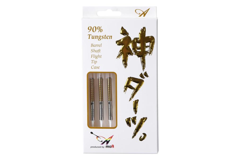 More divine Unit 28 variant darts.