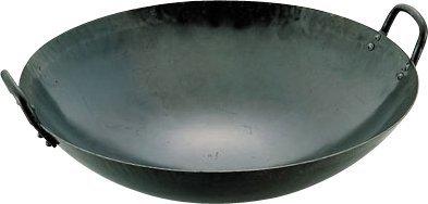 

Yamada Iron Hammered Wok, 42cm, 1700216