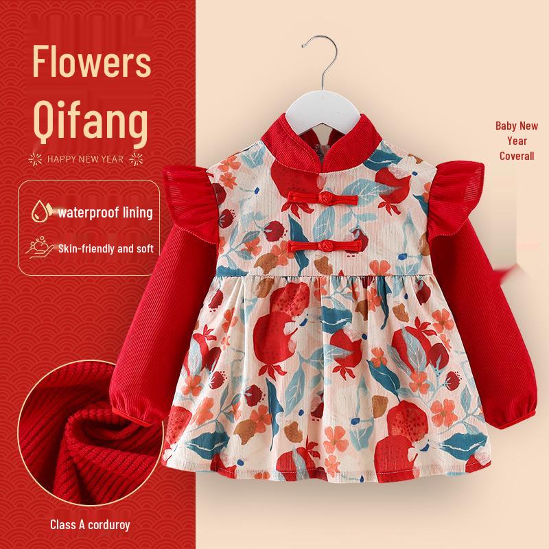 Children's Chinese-Style Corduroy Coverall: Waterproof, Dirt-Proof, Reversible Tang Suit Apron for Boys & Girls, Ideal for Autumn and Winter.