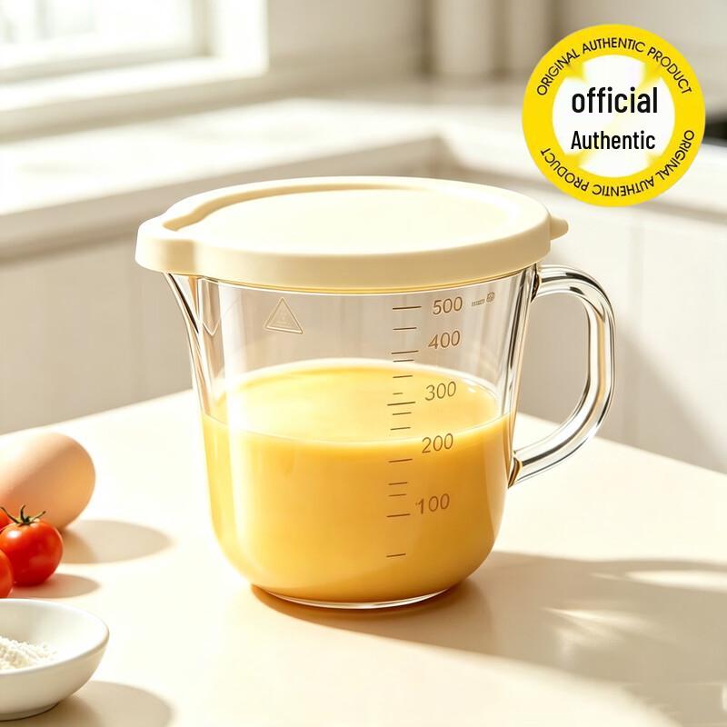 Microwaveable Glass Measuring Cup with Lid