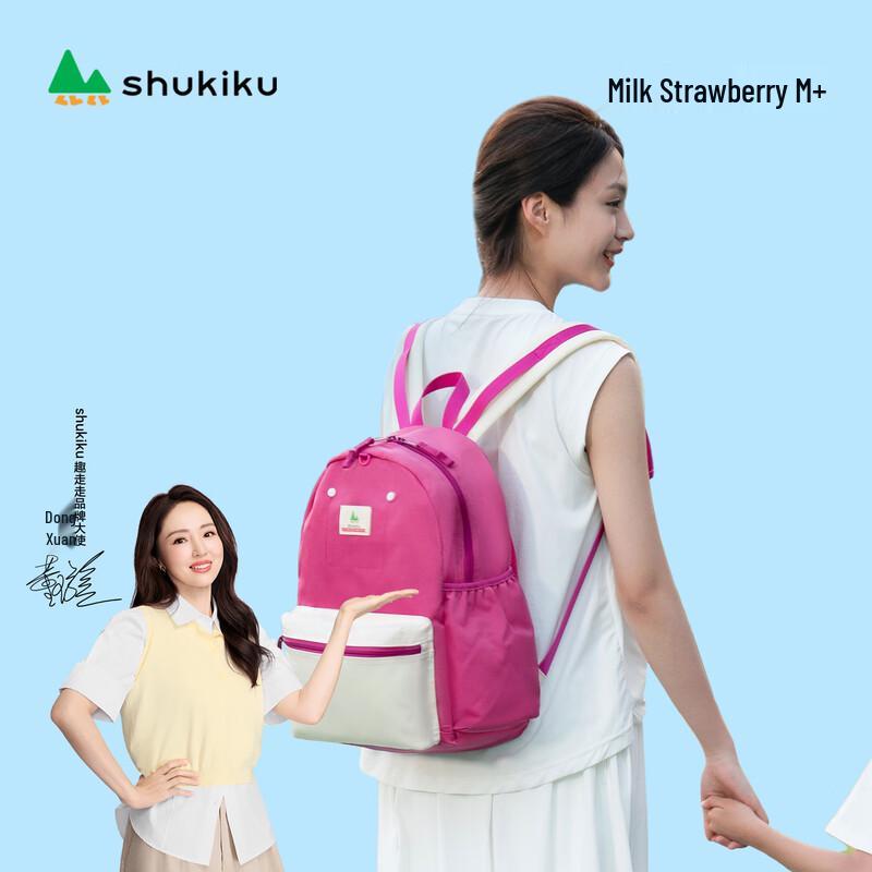 SHUKIKU Enchanted Spirit Children's Lightweight Backpack