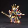 Cao Cao Wing Gundam Yi Sheng Armor Color-Coded Model Kit