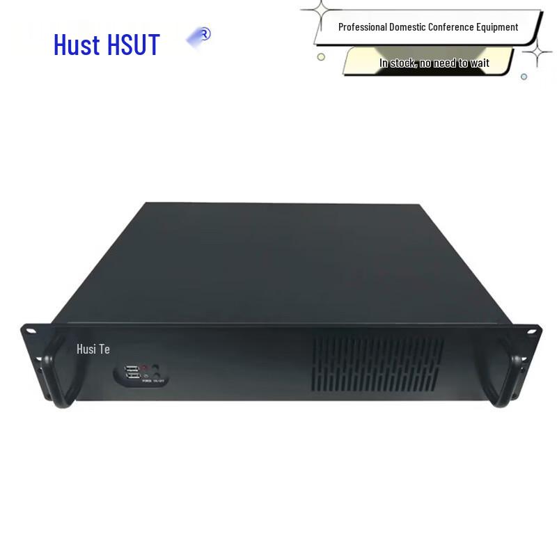 

Hust WH-WXI5G Система безпаперової конференції Smart Codec (версія CN)