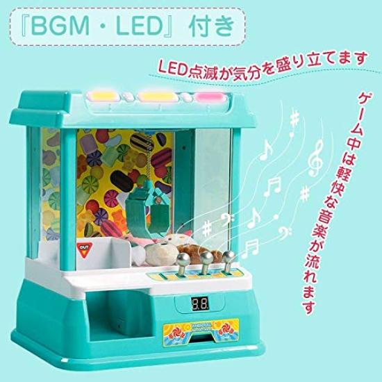 Kaitou UFO Catcher Jeřáb Herní hračka Tělo Domácí herní centrum Stolní hračka s LED Hobby Catcher (Máta) [Položka]