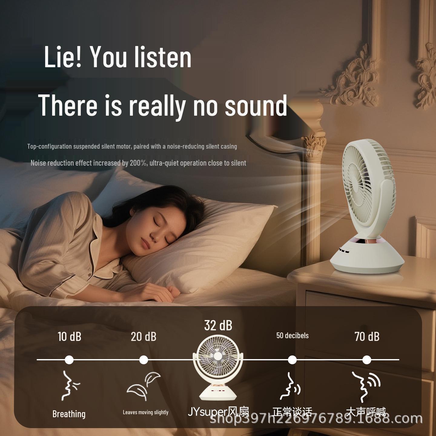 

2026 Retro Desktop Fan with USB Charging & Long Battery Life - White-Collar Office & Home Circulation Model 8-inch 7200mAh слоновая кость/белый