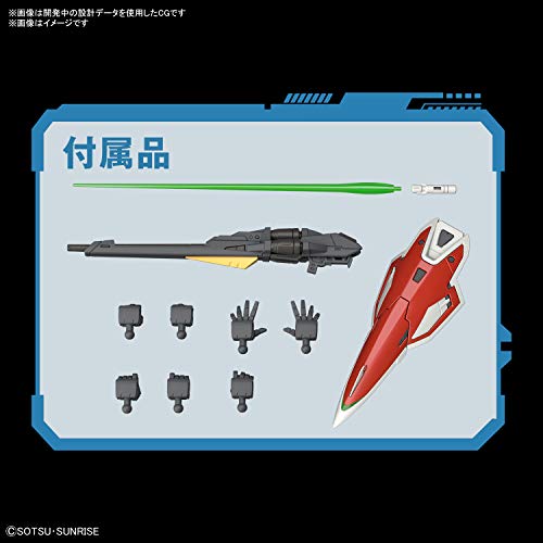 BANDAI SPIRITS RG Mobile Report Gundam W Wing Gundam 1/144 skala fargekodet plastmodell 2558575