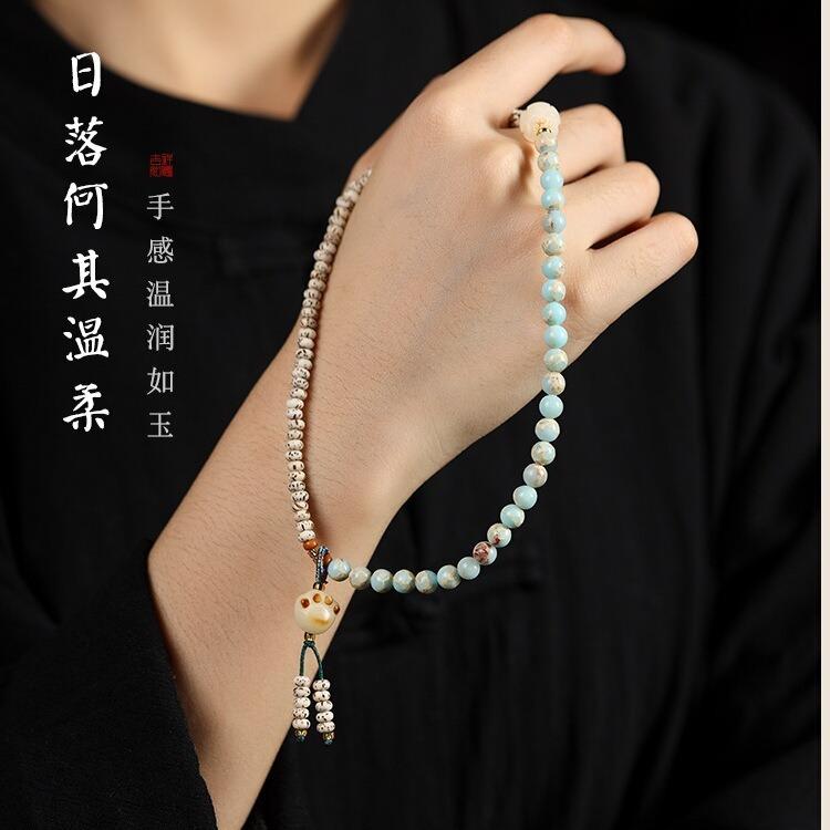 Authentic Chinese-style Fresh and Elegant Double-ring Star-moon Bodhi and Shoushan Stone Cat Paw Bracelet, Trendy Chinese-style Hand Chain