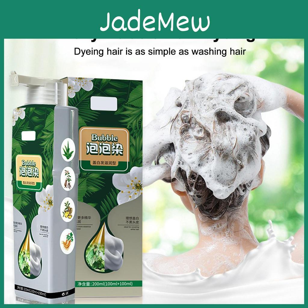 Bubble Silky Plant Hair Hair Beautiful Floating Hair Does Not Hurt The Scalp Does Not Hurt The Hair Used For Gray Hair Color Bubble 200ml