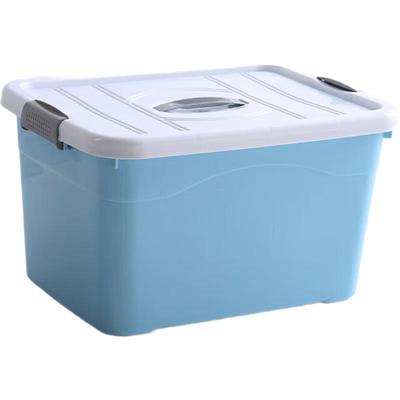 Jinsu Plastic Storage Box with Lid