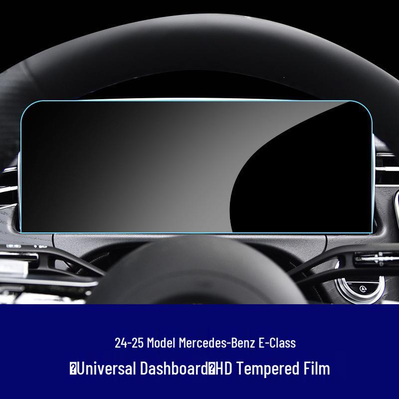 25-Pack Mercedes-Benz E-Class E300L/E260L Navigation Screen Protective Tempered Film