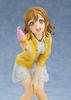 With Love Kunikida Hanamaru Jacket Scale ABS PVC Figure Fans! Live! Sunshine!! Blu-ray Ver. 1/7 & Pre-painted