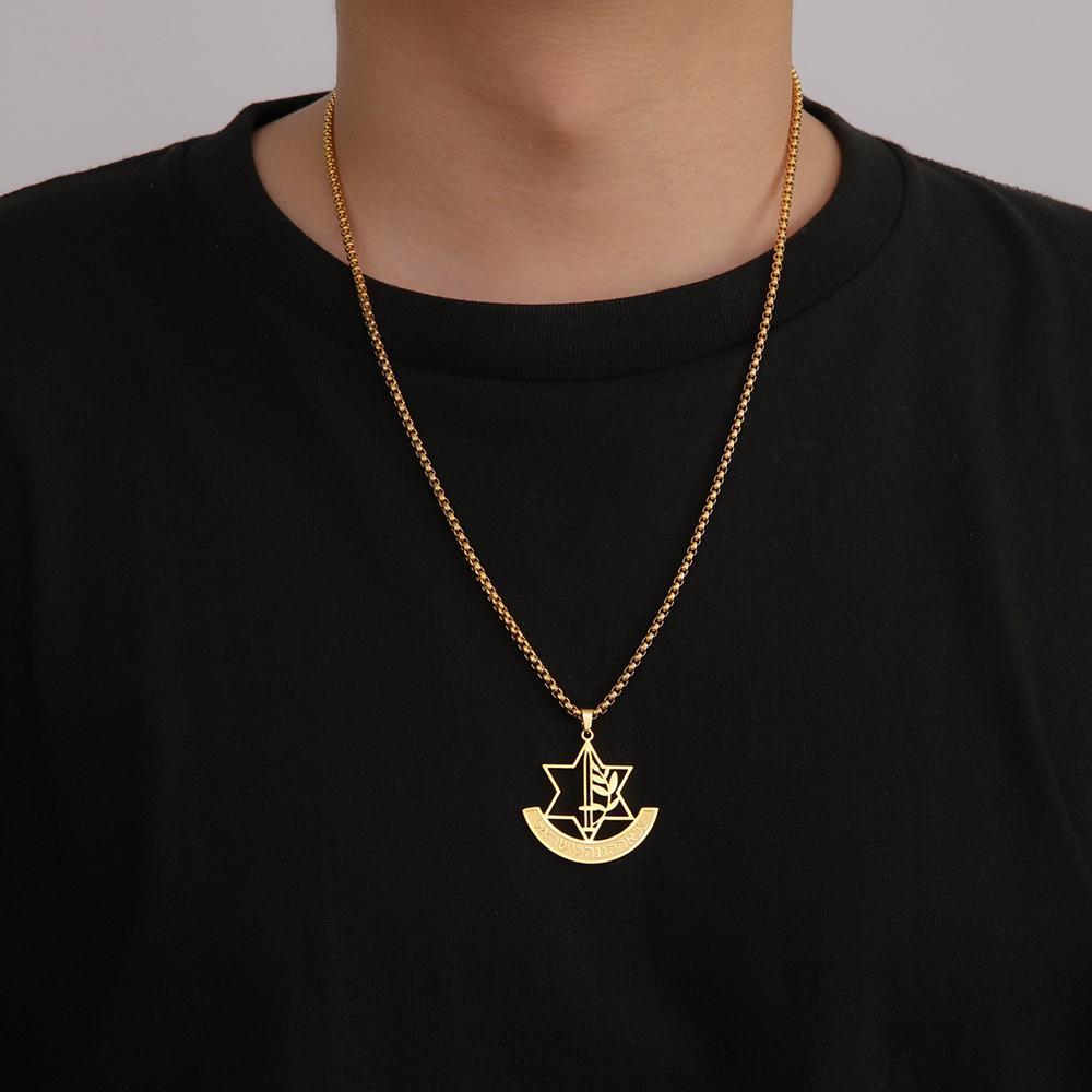 Dawapara Hebrew Hexagram Necklace Israel Defense Forces IDF Symbol Pendant Stainless Steel Jewelry Hanukkah Gift