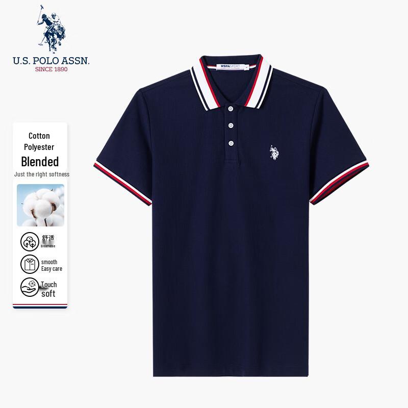 U.S. POLO ASSN. Men s Short Sleeve Polo Shirt M