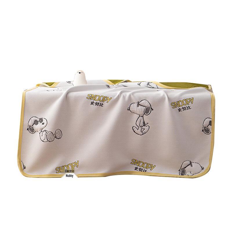 Snoopy A-Class Knitted Blanket