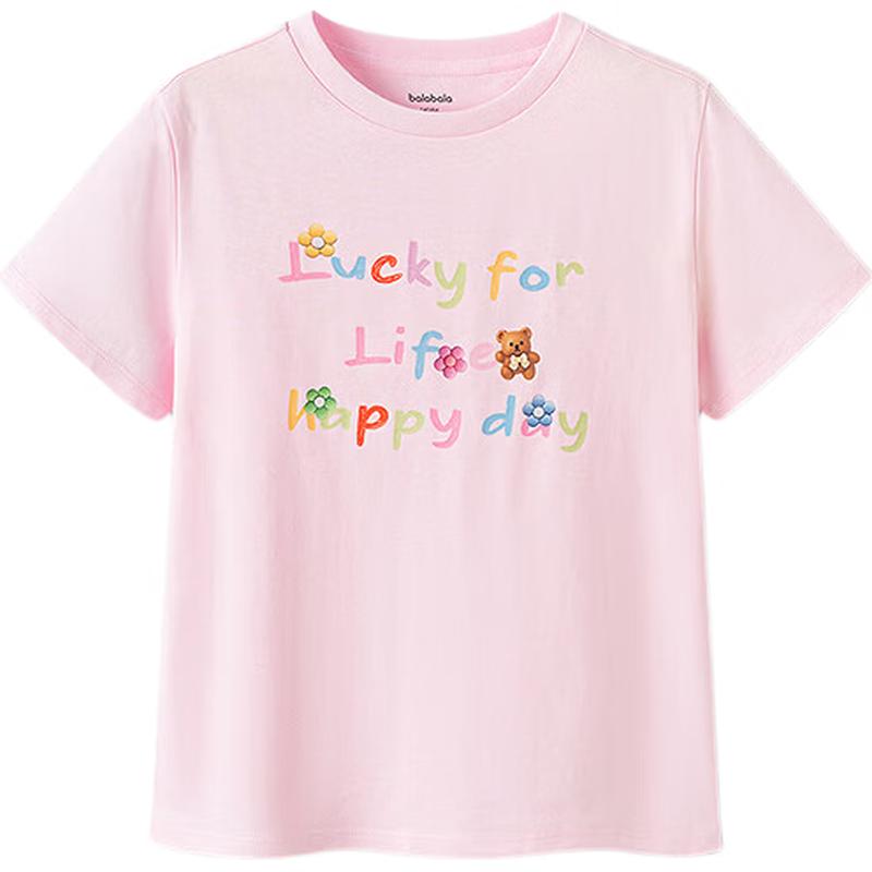 Balabala Girls Short Sleeve T-shirt 170