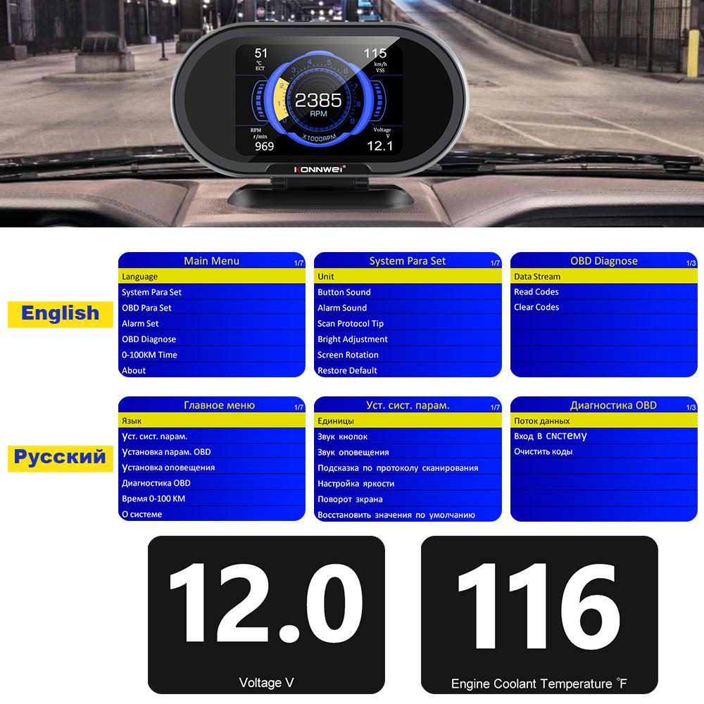 KONNWEI KW206 OBD2 Car On-Board Computer Auto Digital Computer Display OBD 2 Scanner Fuel Consumption Water Temperature Gauge