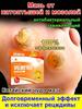 EHBO koffers – Medische en therapeutische pleisters