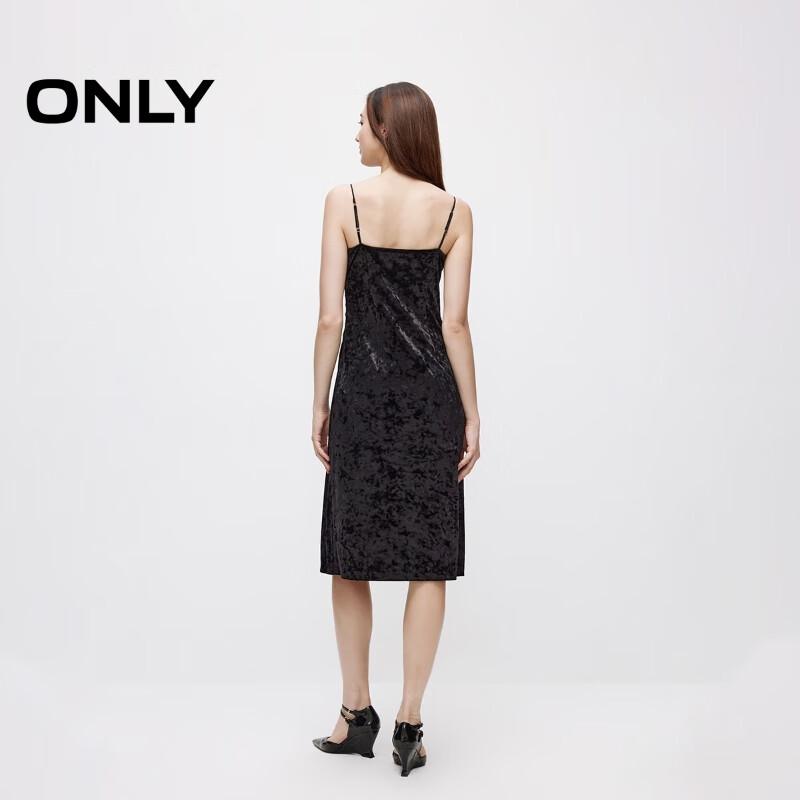 Only 2024 Autumn Elegant Velvet Slimming Midi Dress