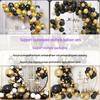 Black and Gold Birthday Balloon Set - Party Decoration Supplies
