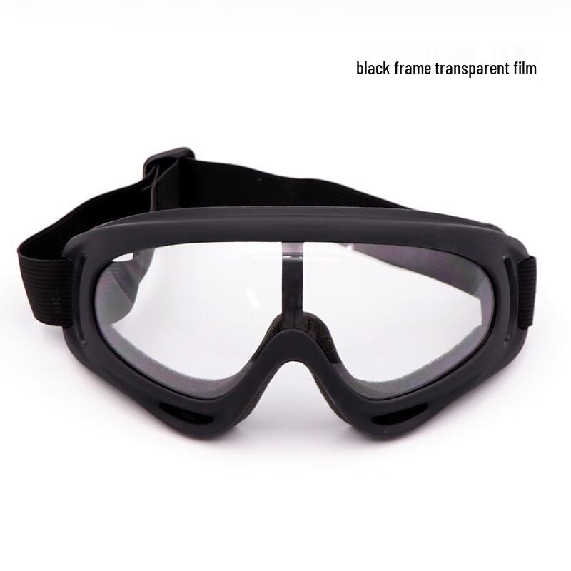 Protective Off-road Motorcycle Goggles