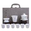 Ceramic White Suet Jade Porcelain Kung Fu Tea Set Business Company High-end Gifts